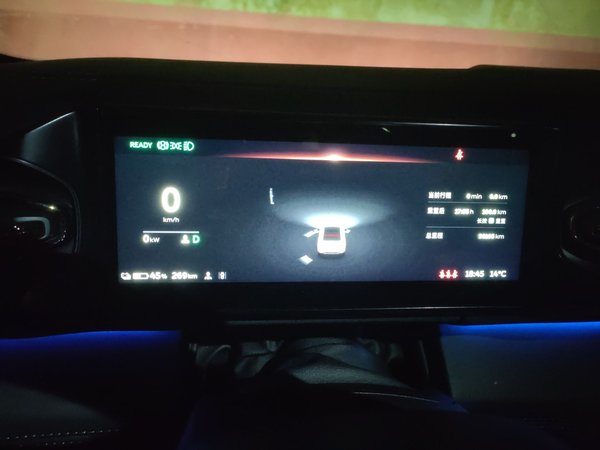 Nio EC6 2020, 56100 км, за 15610 USD - фото 12