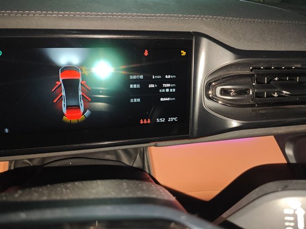 Nio EC6 2020, 81600 км, за 14919 USD - фото 13