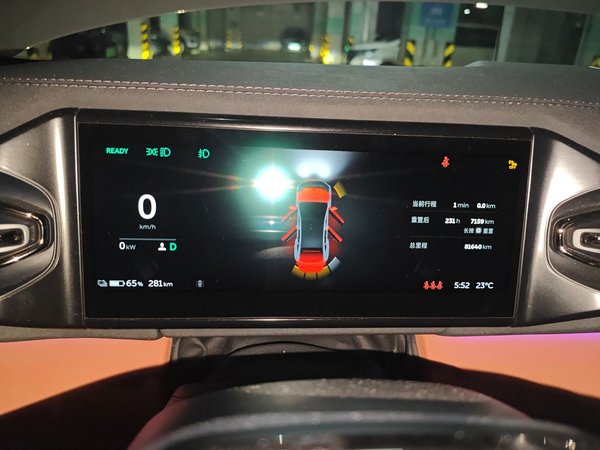 Nio EC6 2020, 81600 км, за 14919 USD - фото 12