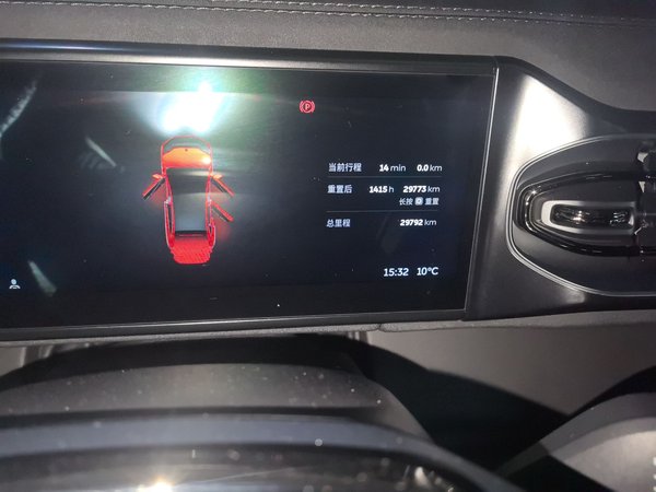 Nio EC6 2020, 29800 км, за 15982 USD - фото 11
