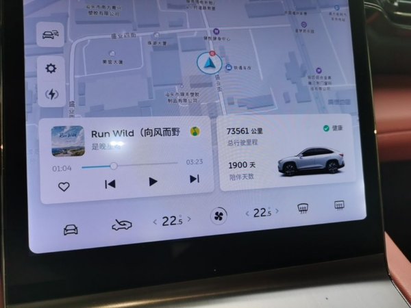 Nio EC6 2020, 73600 км, за 16210 USD - фото 15