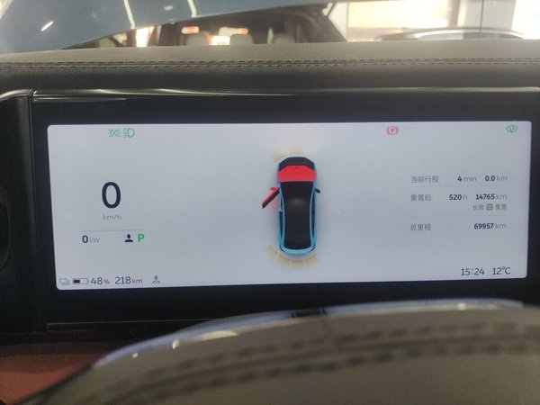 Nio EC6 2022, 69900 км, за 24491 USD - фото 15