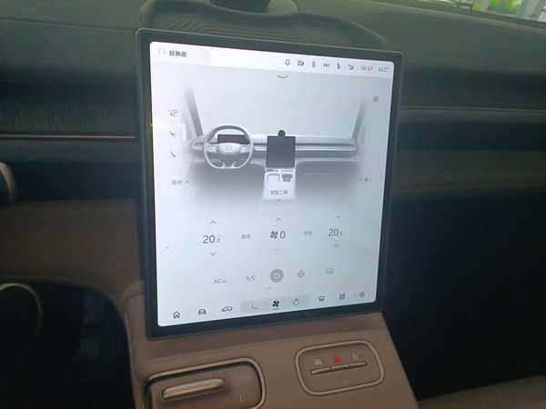 Nio EC6 2023, 36500 км, за 33469 USD - фото 22