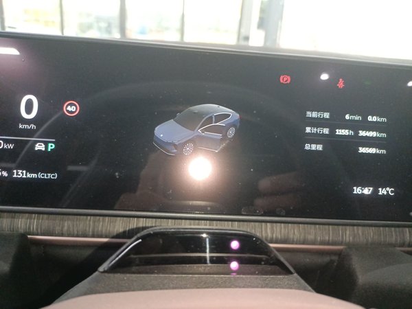 Nio EC6 2023, 36500 км, за 33469 USD - фото 20