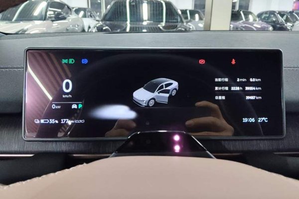Nio EC6 2023, 39700 км, за 25915 USD - фото 14