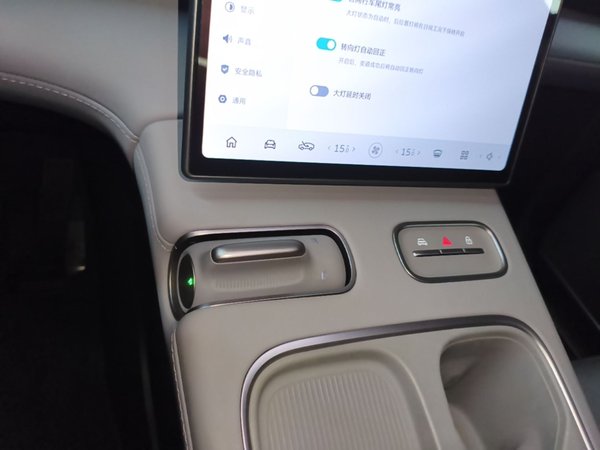Nio EC6 2024, 40400 км, за 26116 USD - фото 17