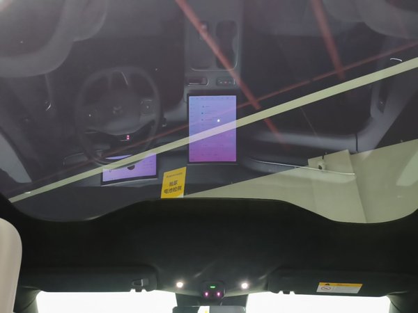 Nio EC6 2024, 40400 км, за 26116 USD - фото 21