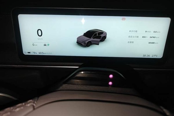 Nio EC6 2025, 16400 км, за 39879 USD - фото 20