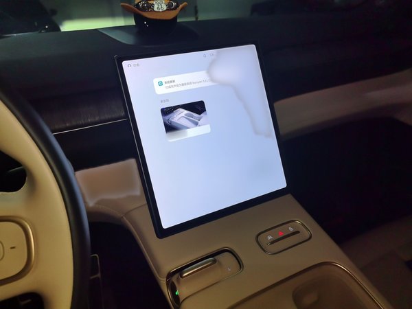Nio EC7 2023, 46400 км, за 39115 USD - фото 13