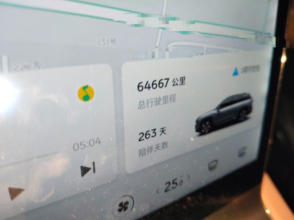 Nio ES6 2020, 64600 км, за 18986 USD - фото 13