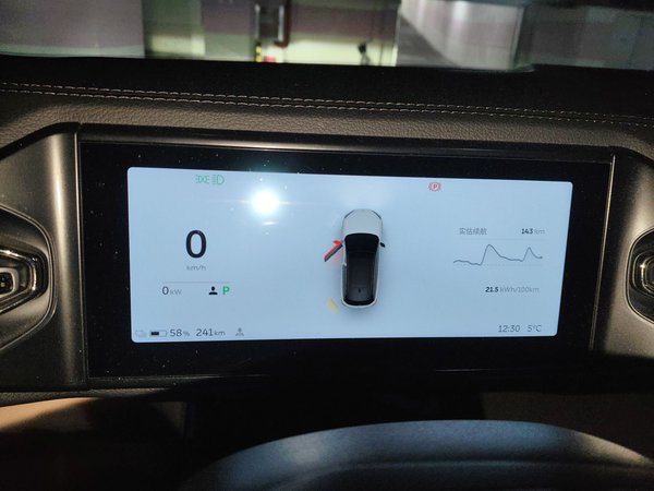 Nio ES6 2020, 64600 км, за 18986 USD - фото 12