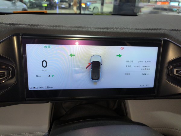 Nio ES6 2020, 91500 км, за 15573 USD - фото 13