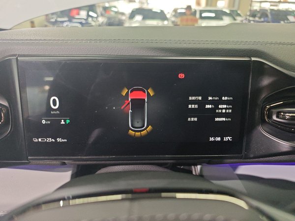 Nio ES6 2020, 101000 км, за 15526 USD - фото 11