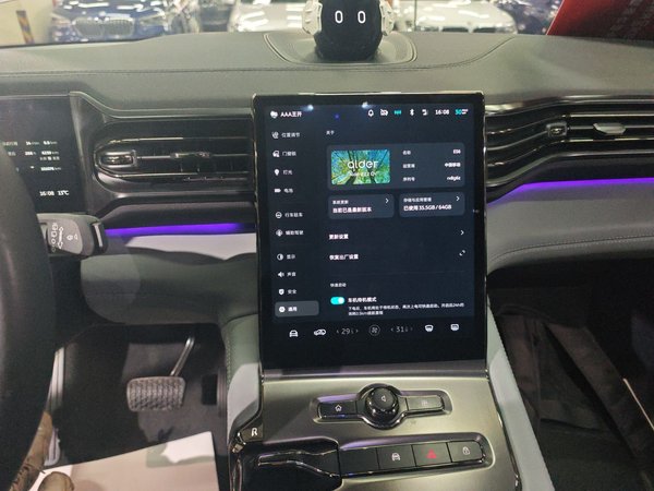 Nio ES6 2020, 101000 км, за 15526 USD - фото 12