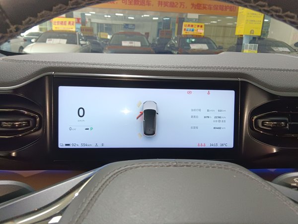 Nio ES6 2020, 80399 км, за 15081 USD - фото 15