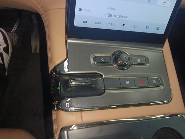Nio ES6 2020, 61800 км, за 15588 USD - фото 15