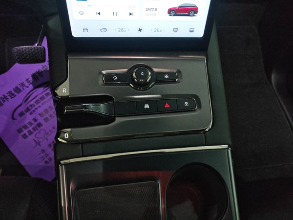 Nio ES6 2020, 85200 км, за 14543 USD - фото 14