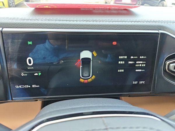 Nio ES6 2020, 66000 км, за 16221 USD - фото 13