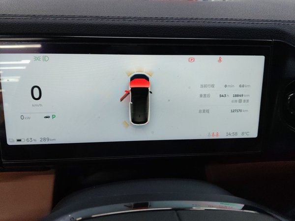 Nio ES6 2020, 127200 км, за 11802 USD - фото 15