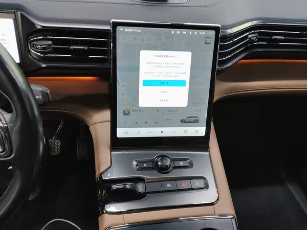 Nio ES6 2020, 127200 км, за 11802 USD - фото 16