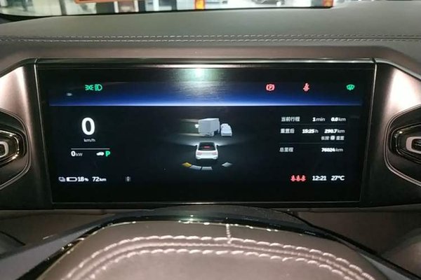 Nio ES6 2020, 76000 км, за 15822 USD - фото 14