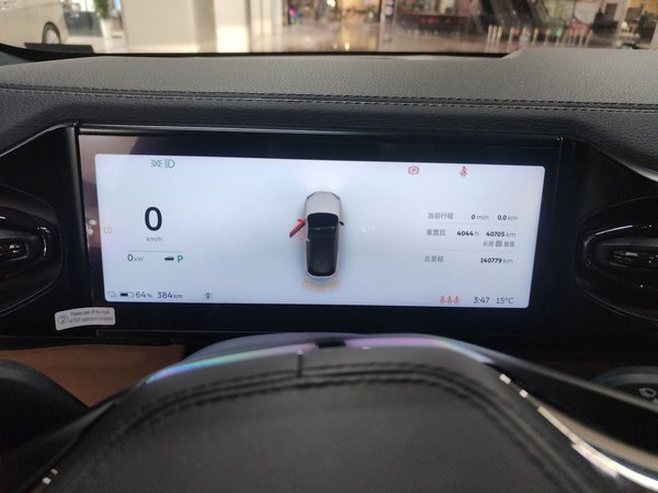 Nio ES6 2022, 140800 км, за 15471 USD - фото 13