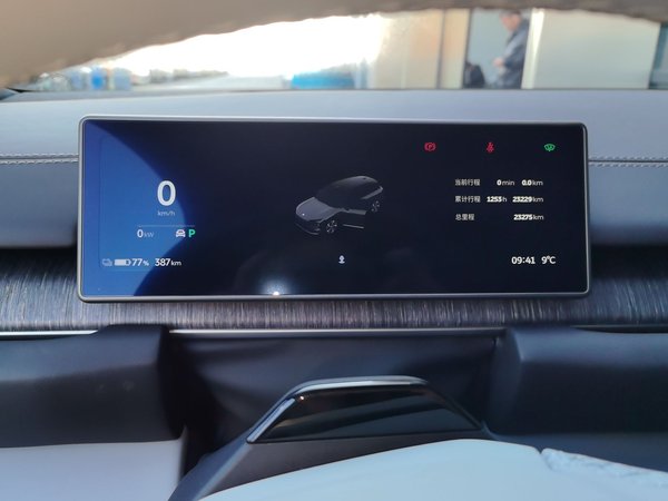 Nio ES6 2023, 23300 км, за 23977 USD - фото 15