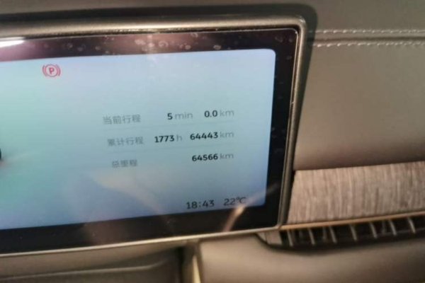 Nio ES6 2023, 64500 км, за 32440 USD - фото 14