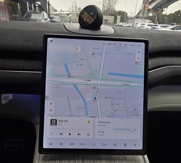 Nio ES7 2022, 48700 км, за 24287 USD - фото 13