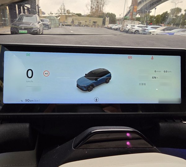 Nio ES7 2022, 48700 км, за 24287 USD - фото 12