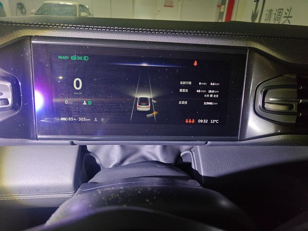 Nio ES8 2018, 113600 км, за 16638 USD - фото 12