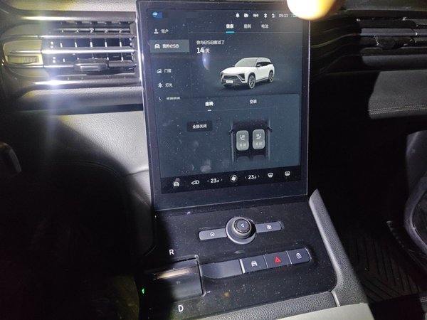 Nio ES8 2018, 113600 км, за 16638 USD - фото 14