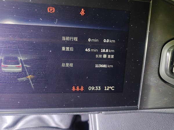 Nio ES8 2018, 113600 км, за 16638 USD - фото 13