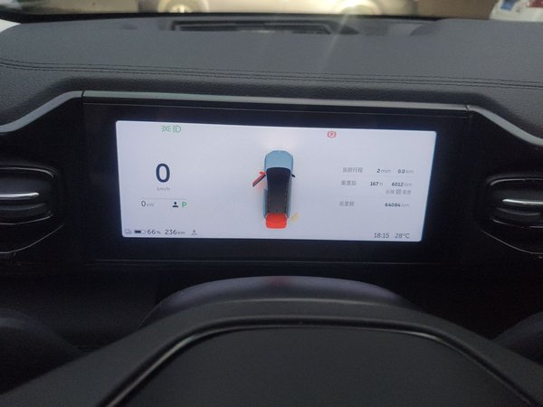 Nio ES8 2018, 64000 км, за 17529 USD - фото 12