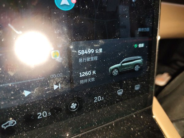 Nio ES8 2020, 58400 км, за 19516 USD - фото 13