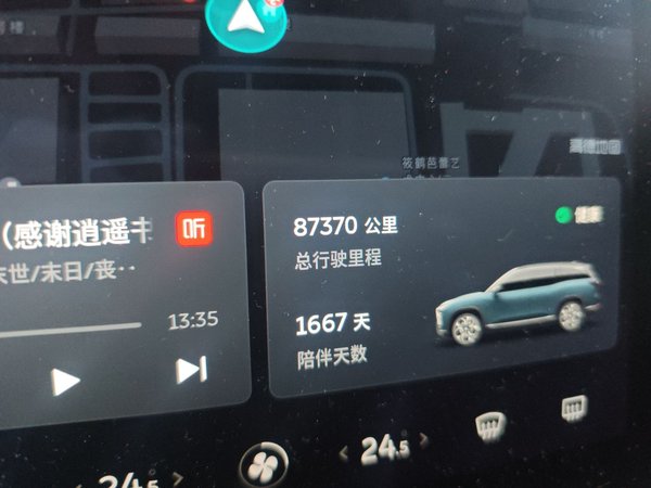 Nio ES8 2020, 87300 км, за 16248 USD - фото 13