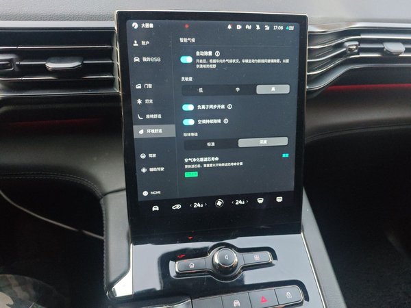 Nio ES8 2020, 87300 км, за 16248 USD - фото 14