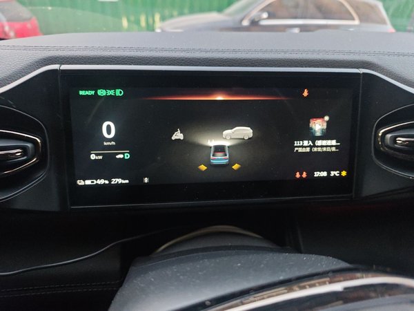 Nio ES8 2020, 87300 км, за 16248 USD - фото 12