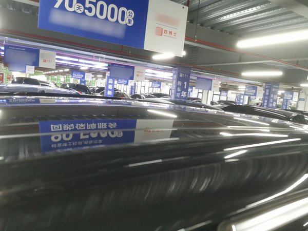 Nio ES8 2020, 94900 км, за 16642 USD - фото 11