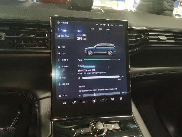 Nio ES8 2020, 94900 км, за 16642 USD - фото 16