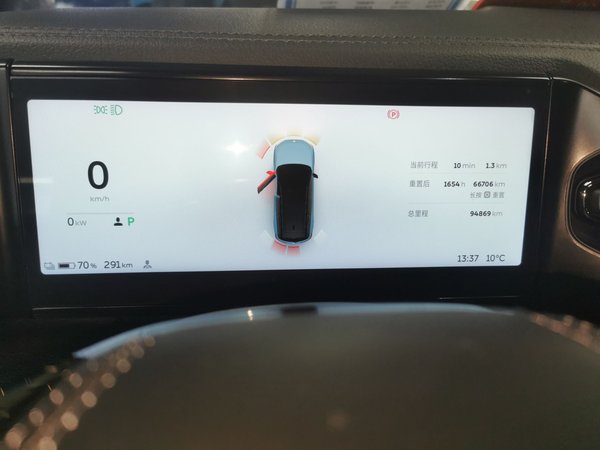 Nio ES8 2020, 94900 км, за 16642 USD - фото 15