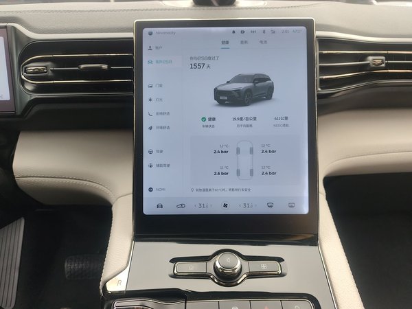 Nio ES8 2020, 148300 км, за 15458 USD - фото 14