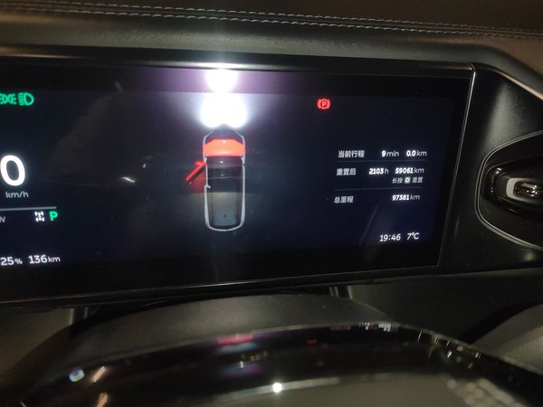 Nio ES8 2022, 97300 км, за 22006 USD - фото 13