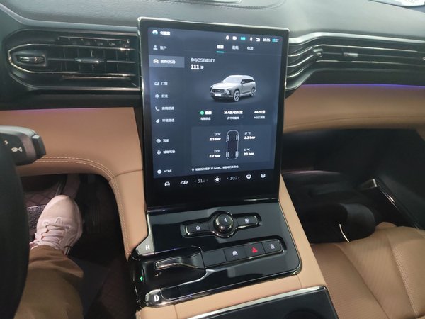 Nio ES8 2020, 147700 км, за 16740 USD - фото 16