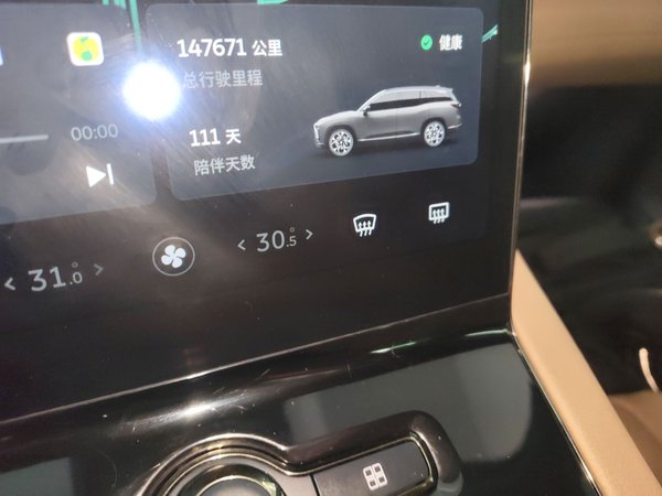 Nio ES8 2020, 147700 км, за 16740 USD - фото 15