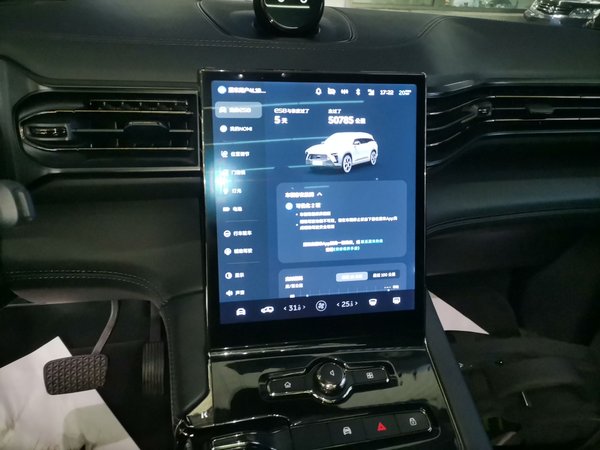 Nio ES8 2020, 50800 км, за 20579 USD - фото 14