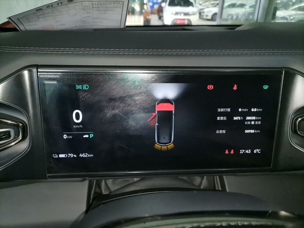 Nio ES8 2020, 50800 км, за 20579 USD - фото 13