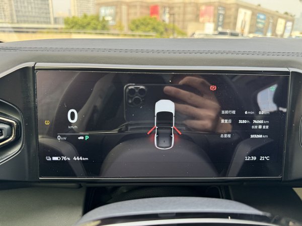 Nio ES8 2020, 103700 км, за 16779 USD - фото 20