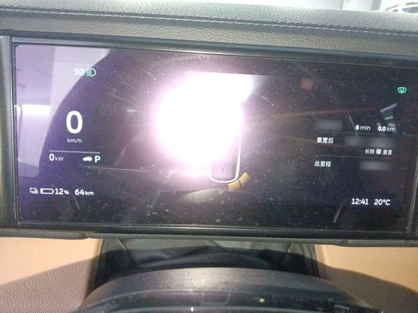 Nio ES8 2020 580 km Range Six-Seater Version, 2020 года