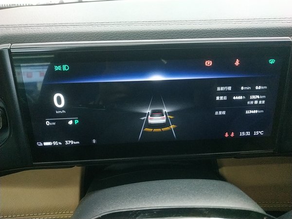 Nio ES8 2020, 113500 км, за 17710 USD - фото 13